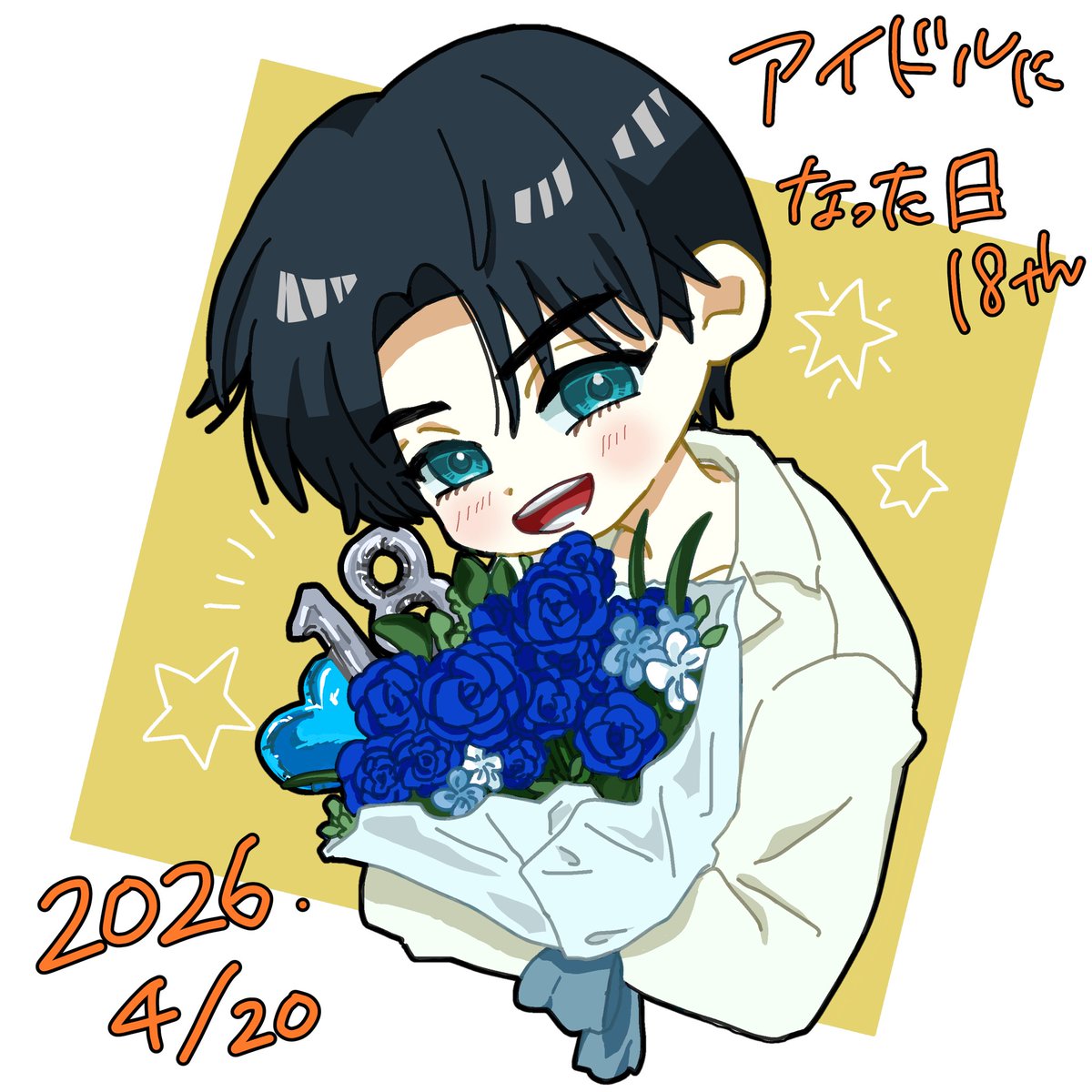 ケンティー入所おめでとう！
アイドルになってくれて本当に本当にありがとう！！！
#中島健人アイドルになった日18th