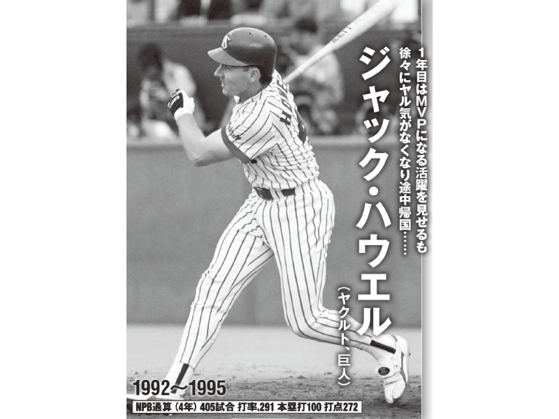 だんでーchang tweet media