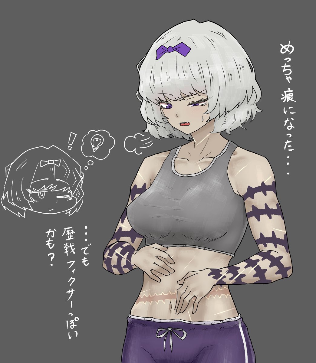 schranz3's tweet photo. キ/ラじゃなくてキラに無事戻ってよかったネ... https://t.co/TBaRbB78xI