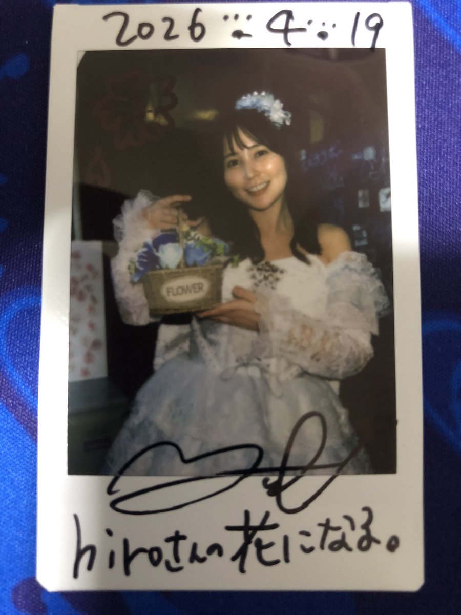 桜木輝夜・hiro tweet media