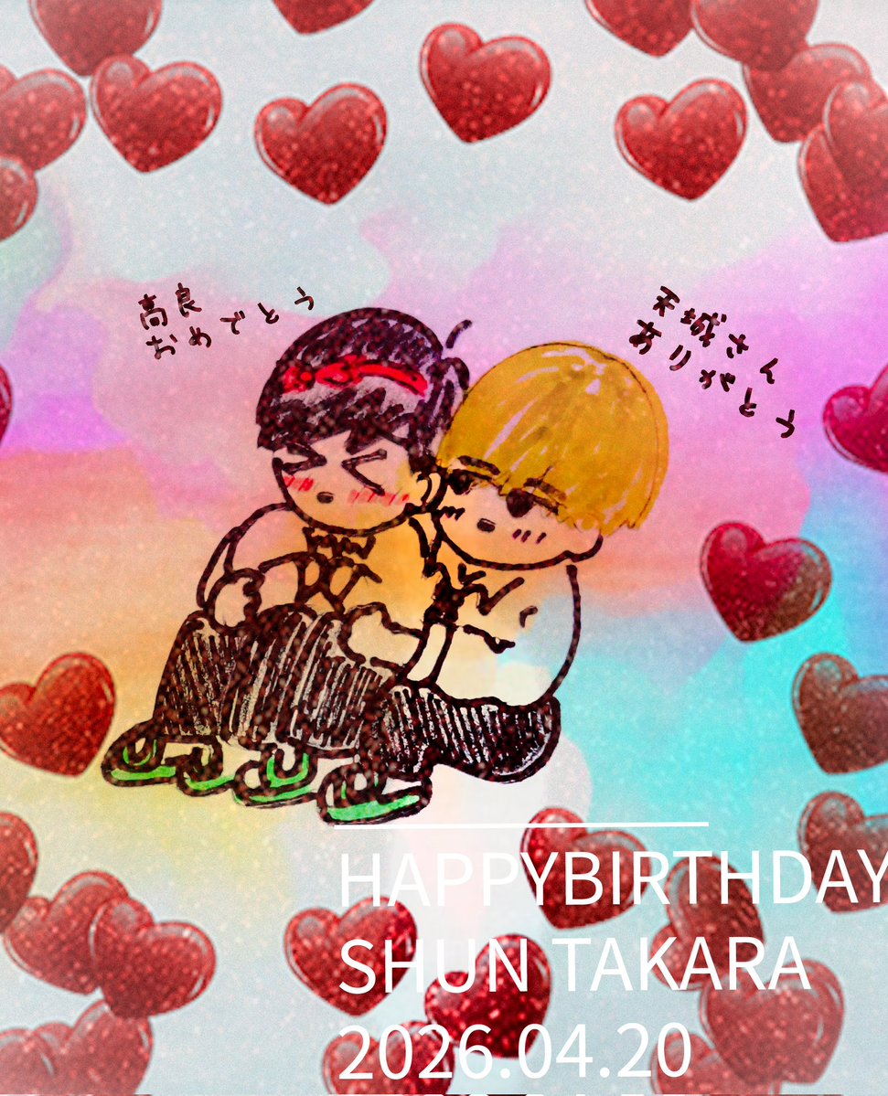 猫の巻 tweet media