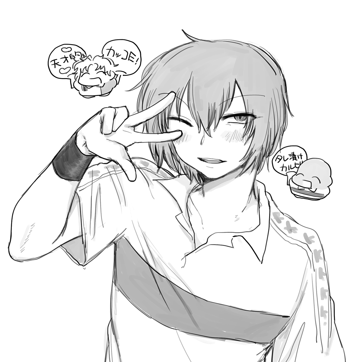 さちこまるの倉庫 tweet media