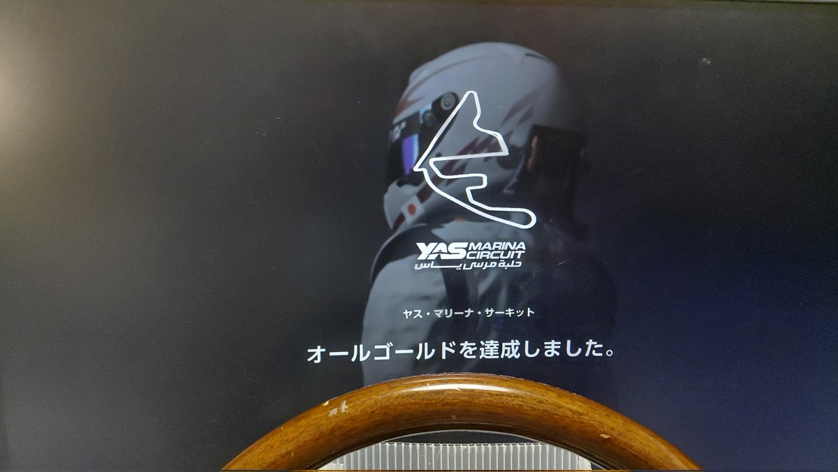 ケンイソ@ZD8 tweet media