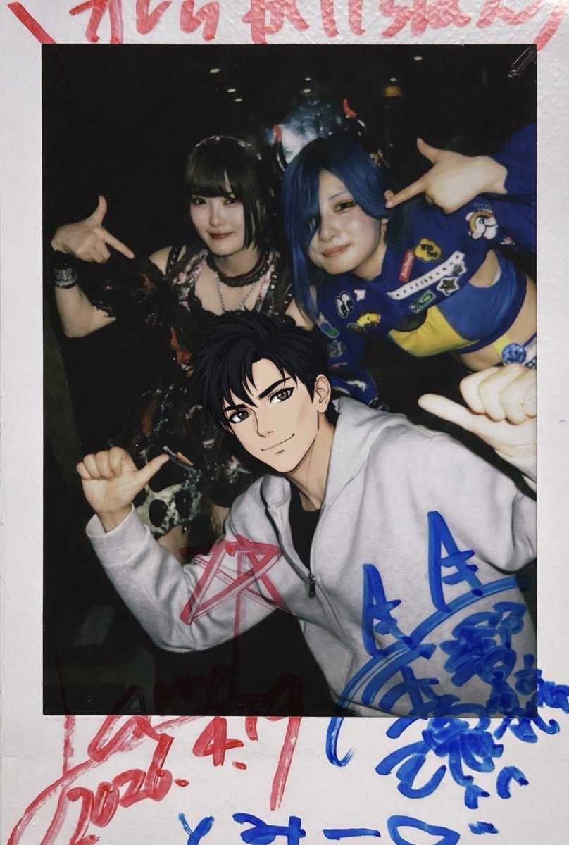 tmkderu's tweet photo. ラメ己鬼黐❤️💙激アツチェキ😆
ラメはカタカナだよ!
己鬼黐の黐は出てこないからネットで調べて登録だよ!
己鬼黐ちゃんの昇格が決まったタイミングで2人と撮れて良かった😊
(並んでる間にパパ活⁇)
#CIRCLECRUSHER #豹牙ラメ #ラメ狂和国 #プランクスターズ #PLANCKSTARS #いおり #俺たちの青色 https://t.co/kCh3eCIQhz