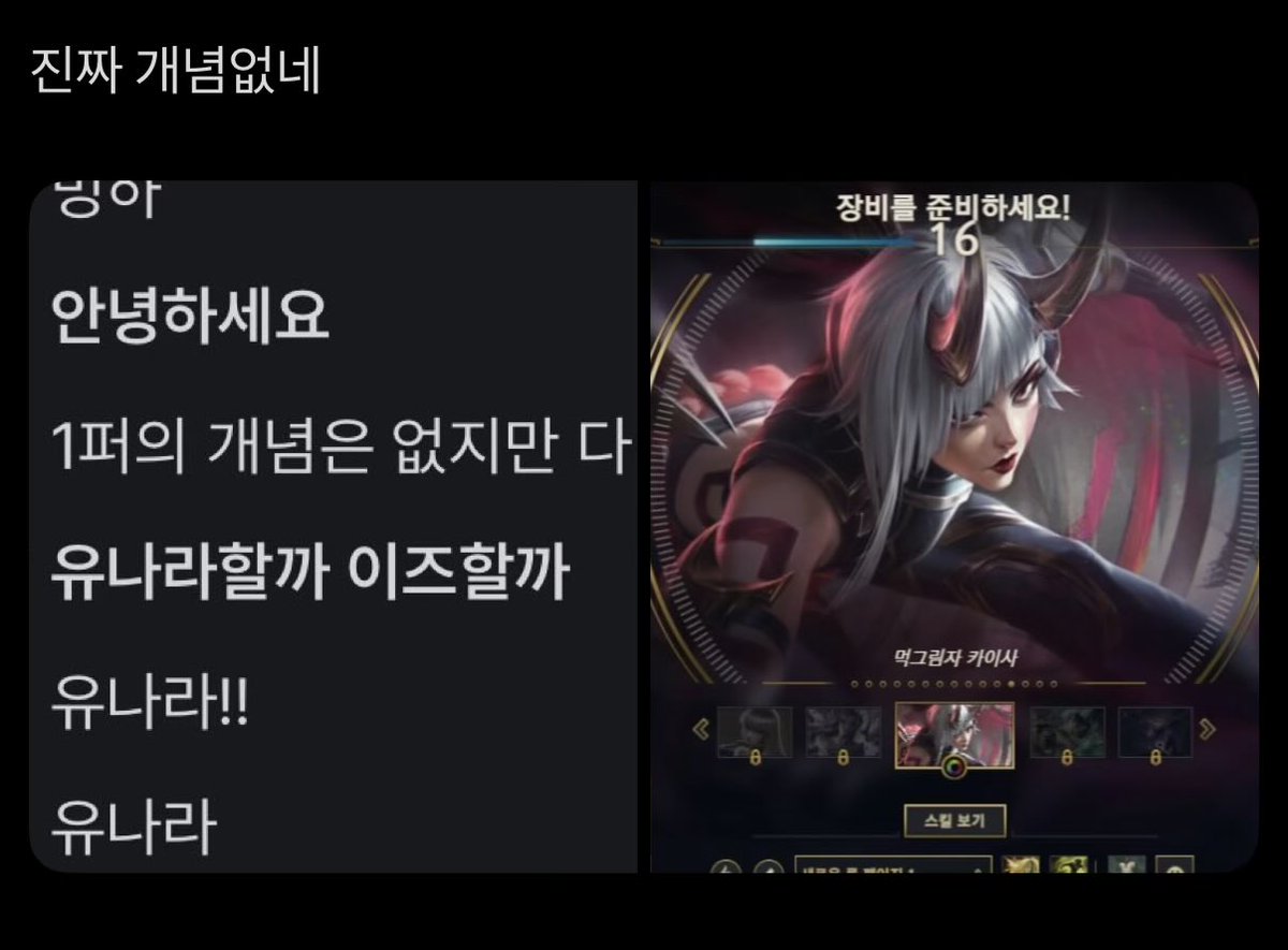 크룽지 tweet media