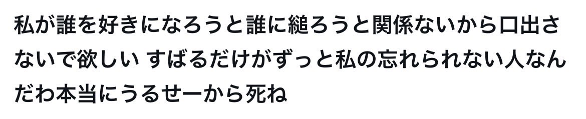ハムスターになりたい tweet media
