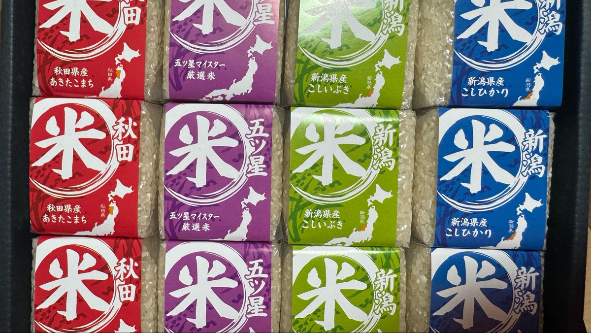 原田朱(ハラダシュウ) tweet media