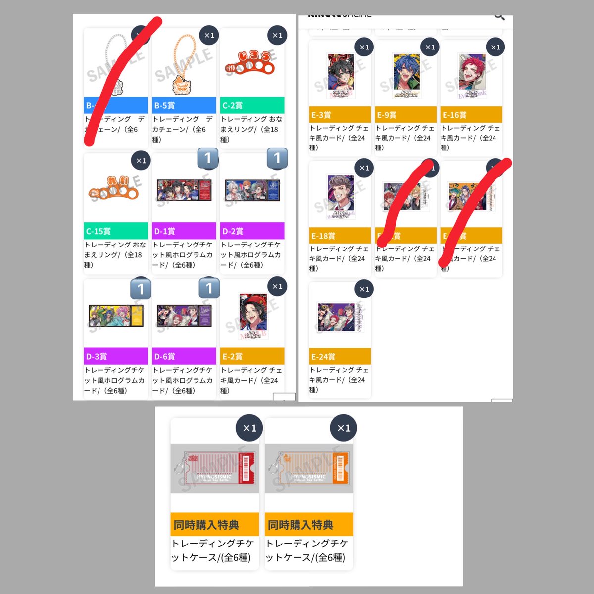 ぐらさん tweet media