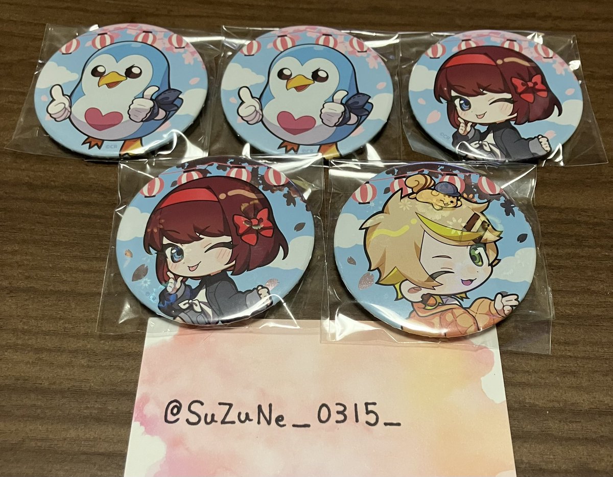 【交換】CR CrazyRacoon CRフェス
 ランダム缶バッジ グループA  缶バ　

譲)以下画像。
      ※上段 N 、 下段 R

求)ALT参照。

N↔N 、 R↔R優先。
郵送でのお渡し。
お気軽にお声かけください。