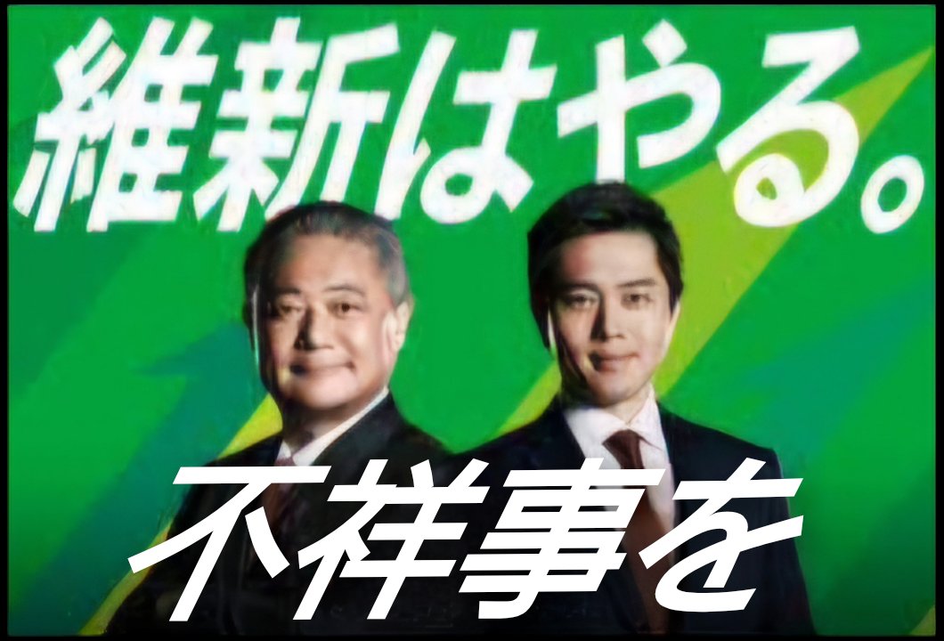 塚山英樹 tweet media