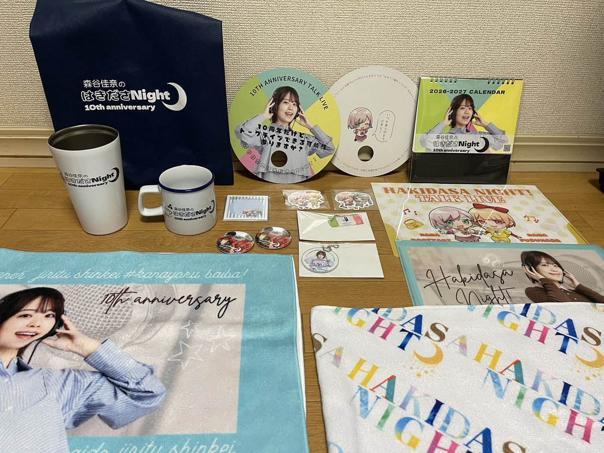 野田 真史 tweet media