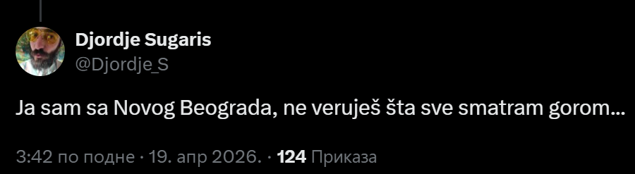 Радиоляйтер 🏳️‍🌈🏳️‍⚧️ tweet media