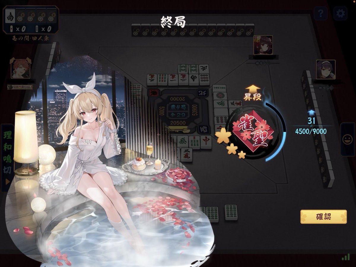 りゅぺん tweet media