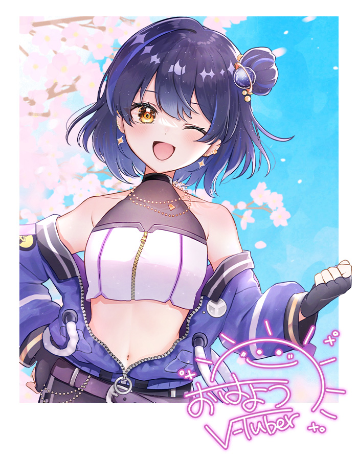 宇宙真央🪐👾VTuber準備中 tweet media