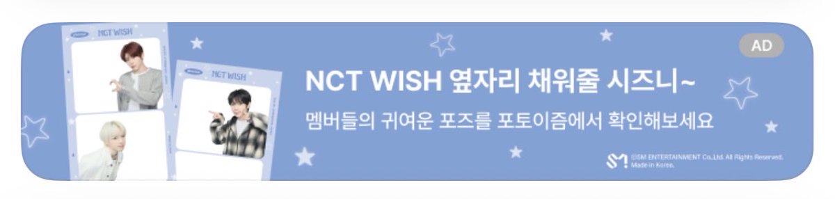 slow 미료 tweet media