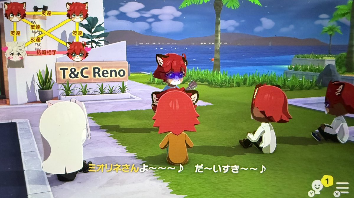 すずたろ tweet media