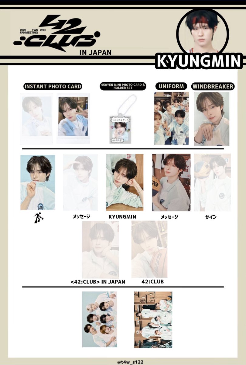 ฅ ᐢ. ̫.ᐢ ฅ 🤍 tweet media