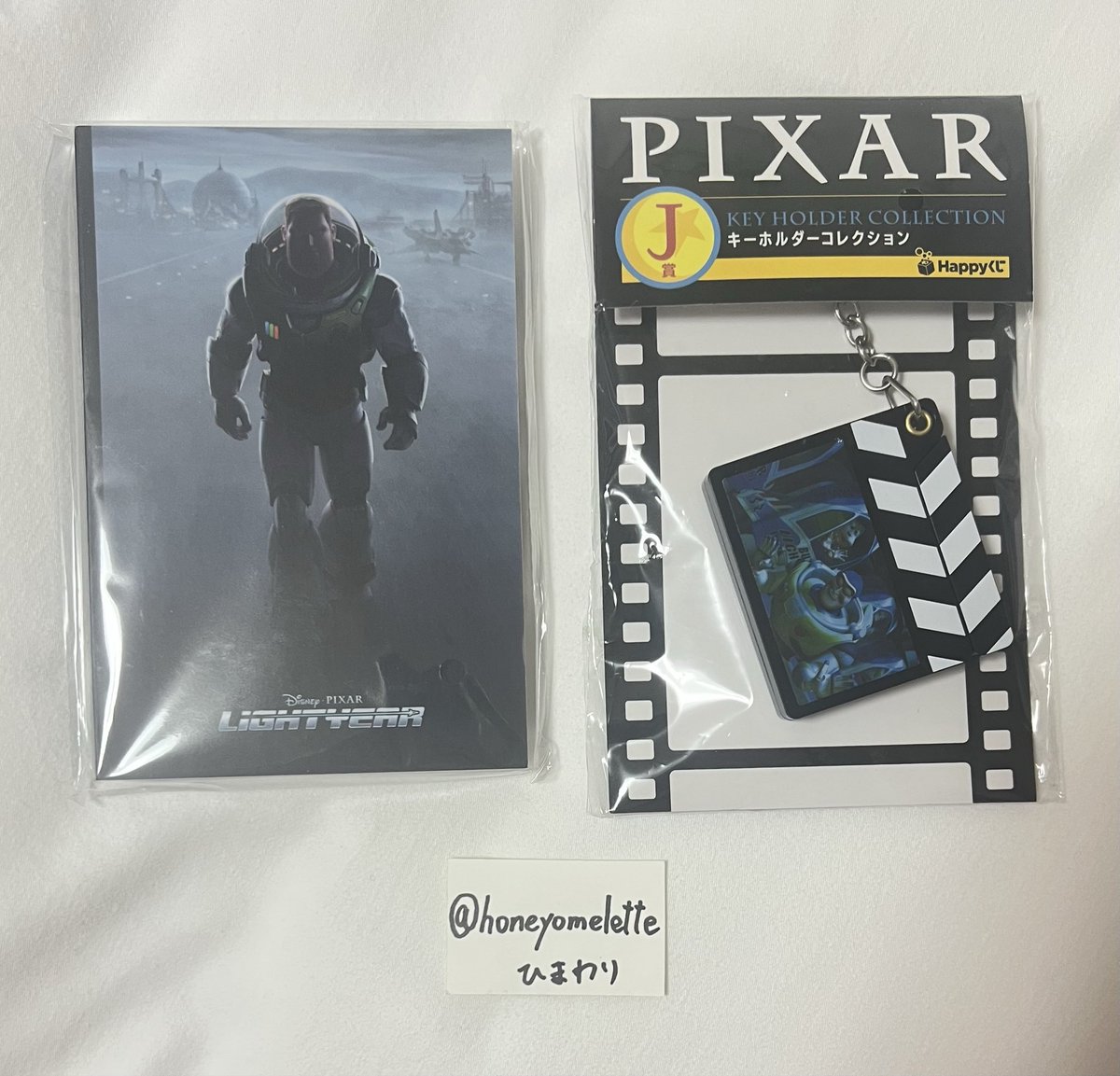 ひまわり tweet media