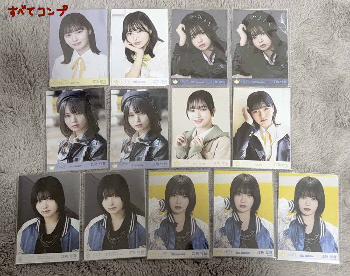 きゃ 手袋開封のみ tweet media