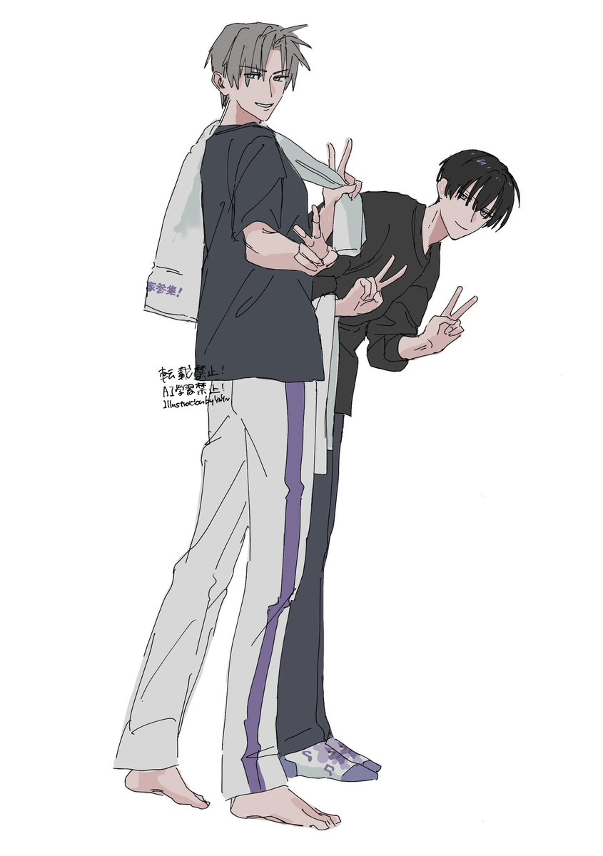 よなよな tweet media