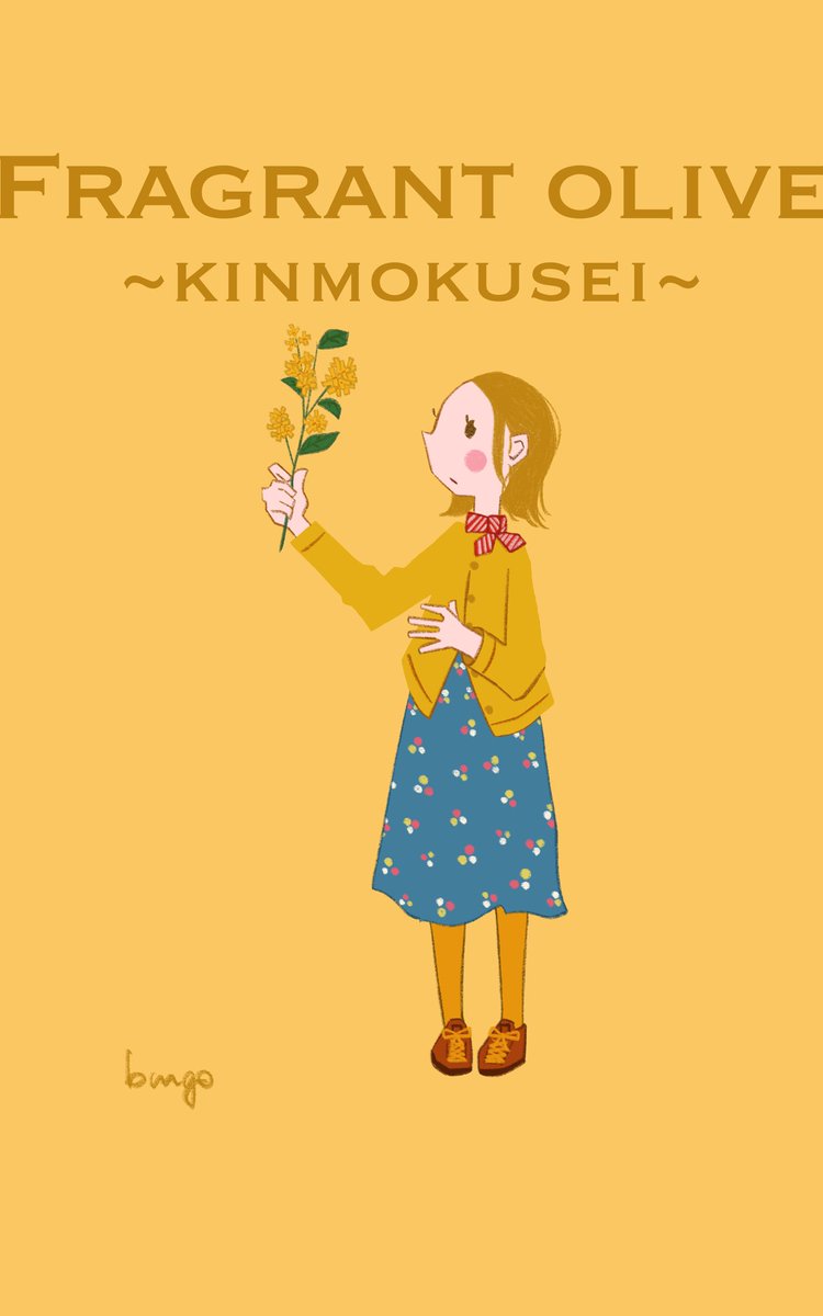 ぶんごのすけ tweet media