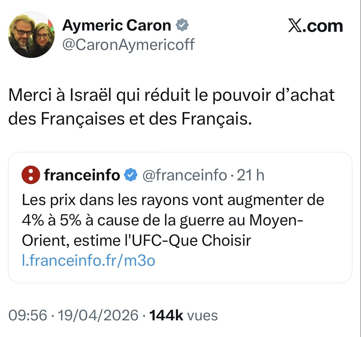 Mathias Wargon tweet media