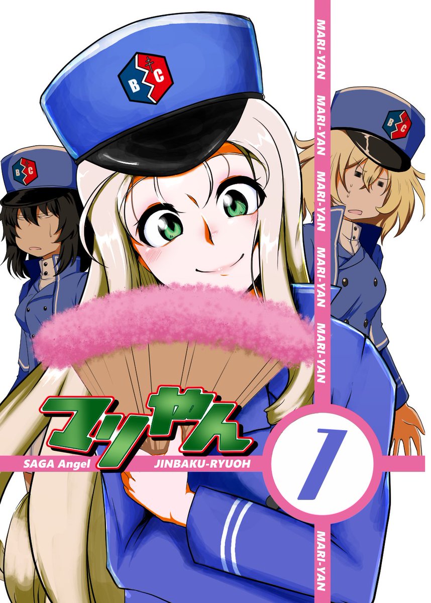 さっきの本と大体同じ時期にこんなのも描きました
 #マリー様生誕祭2026 