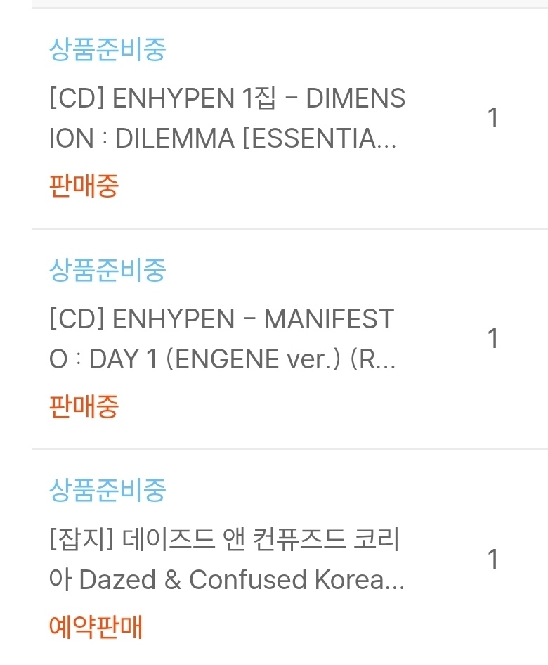 윤트리 tweet media