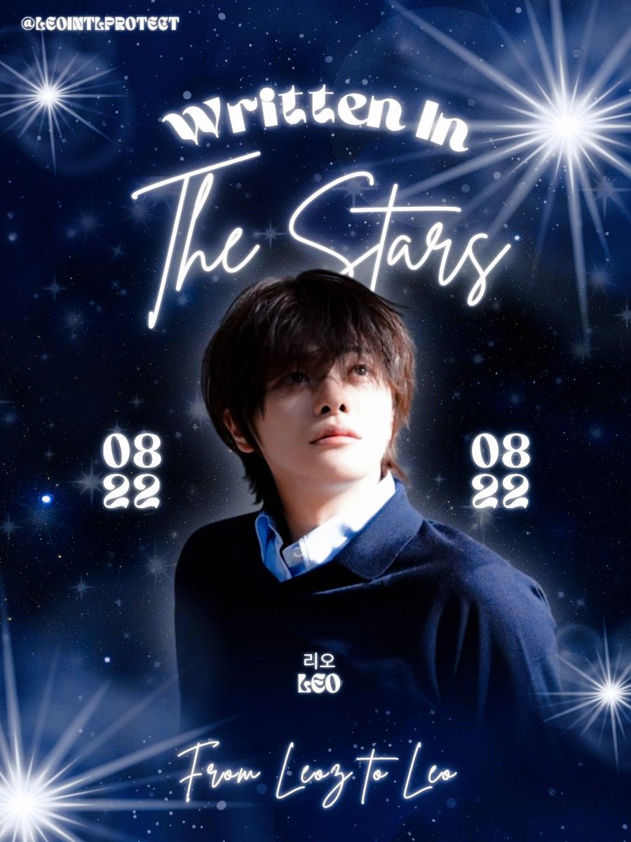 LEO INTERNATIONAL PROTECTION tweet media