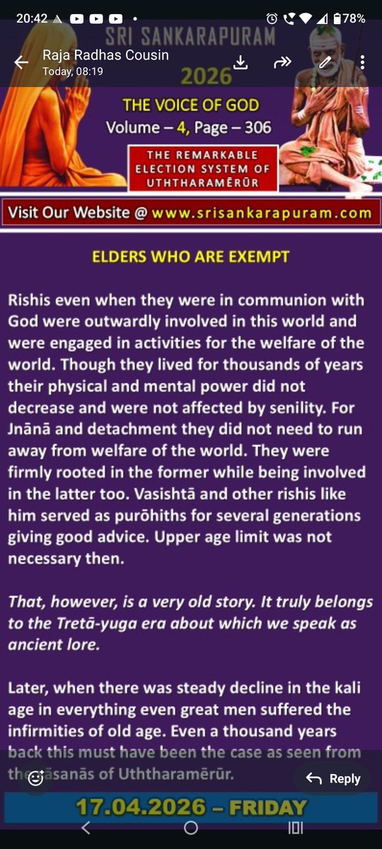 Waterxpert tweet media