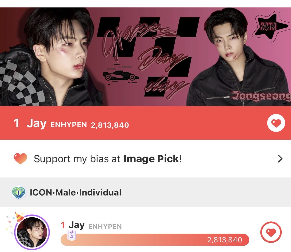 PJAY VOTING TEAM 🐈‍⬛ tweet media