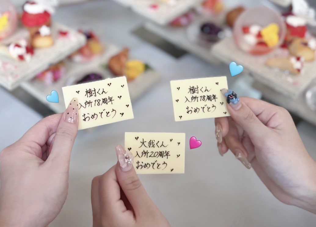 じゅりちゃま💋 tweet media