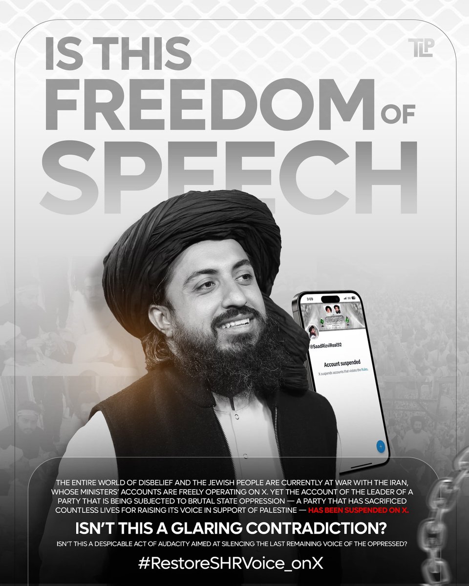 Voice Of Al-AQib tweet media