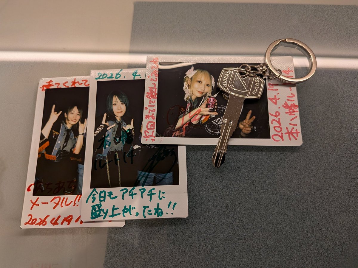 829AGP2's tweet image. ＃FullMooN
ボーカルのねねさんが欠席でLeAさんがサポートで迎えた貴重なライブでした👻🫡素晴らしいライブでした💯👍
約3カ月ぶりでした😄
そして、ねねさんお大事に🫡