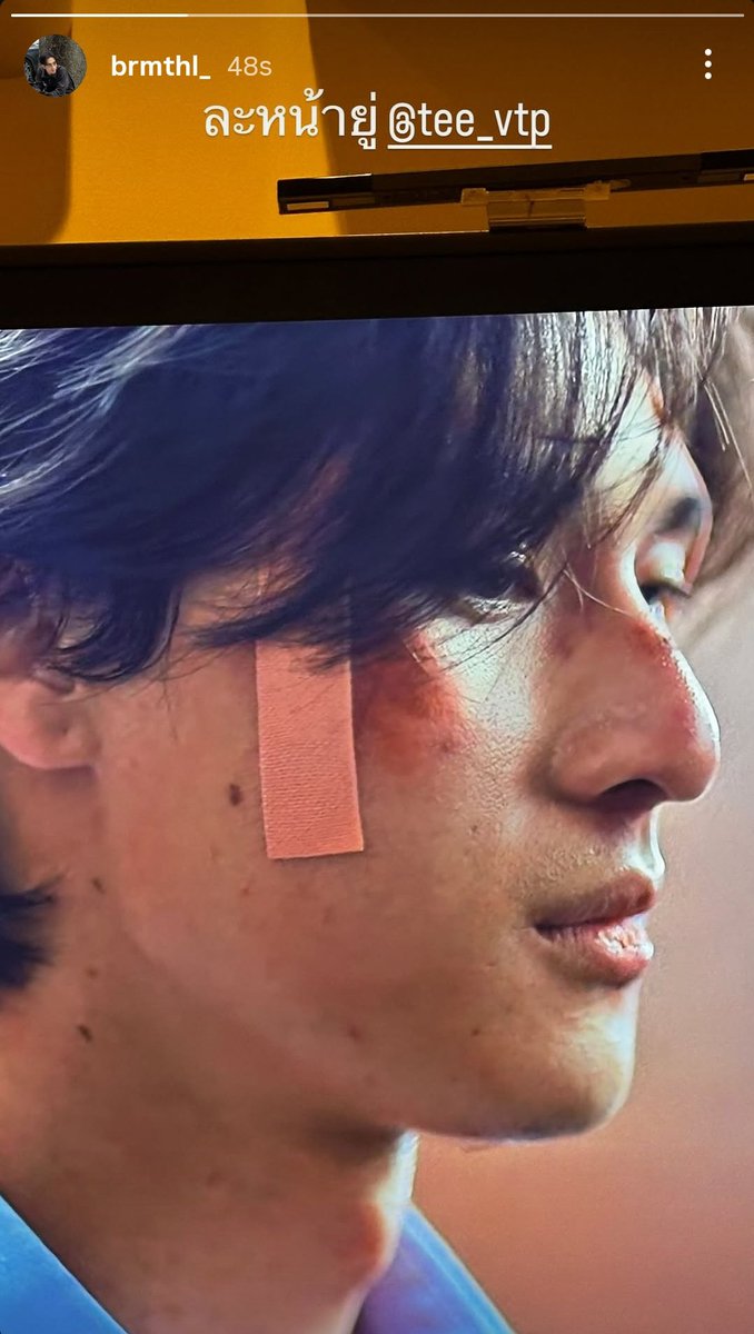 ดั้นเมฆ🐰☁️ tweet media