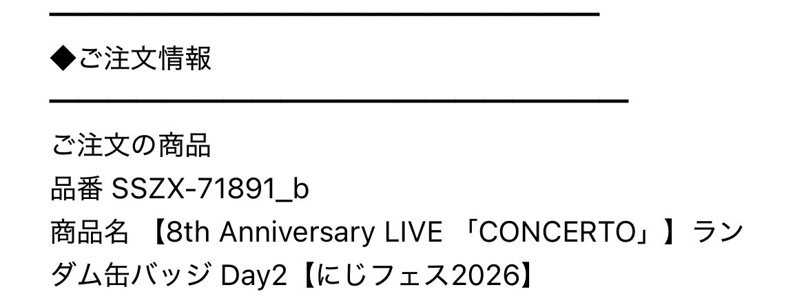 もも tweet media