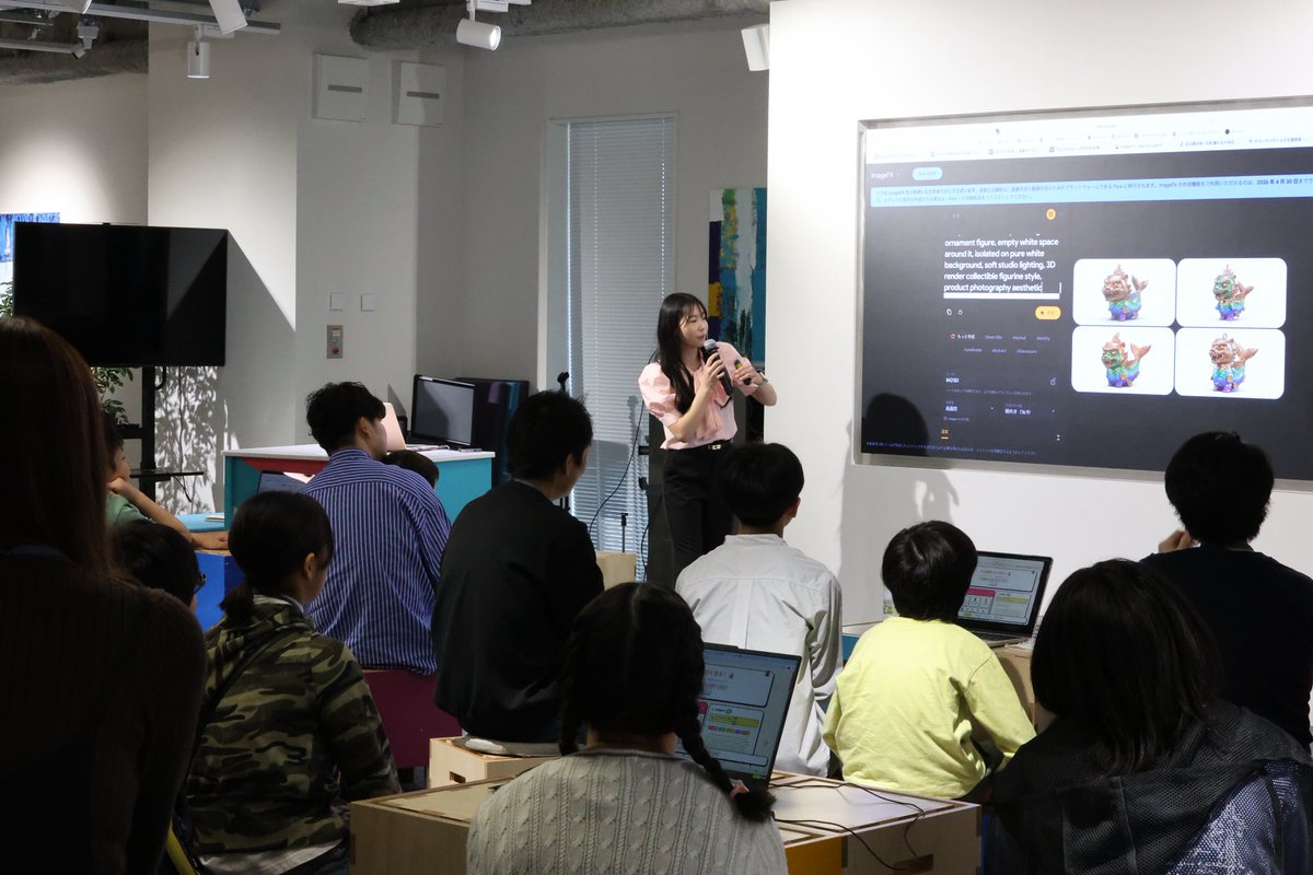 Nikoru2024's tweet image. 😊満員御礼👏✨

本日STATION Aiにて、元祖鯱もなか本店さんとのコラボイベントを開催しました！

子どもたちに名古屋の「金鯱」を学んでもらい、最後はAIでオリジナル3Dモデルを制作🐟✨

また、後援いただきました愛知県様、名古屋市様にも深く御礼申し上げます！