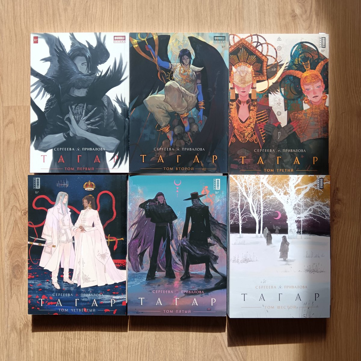 Baoshan Karo tweet media