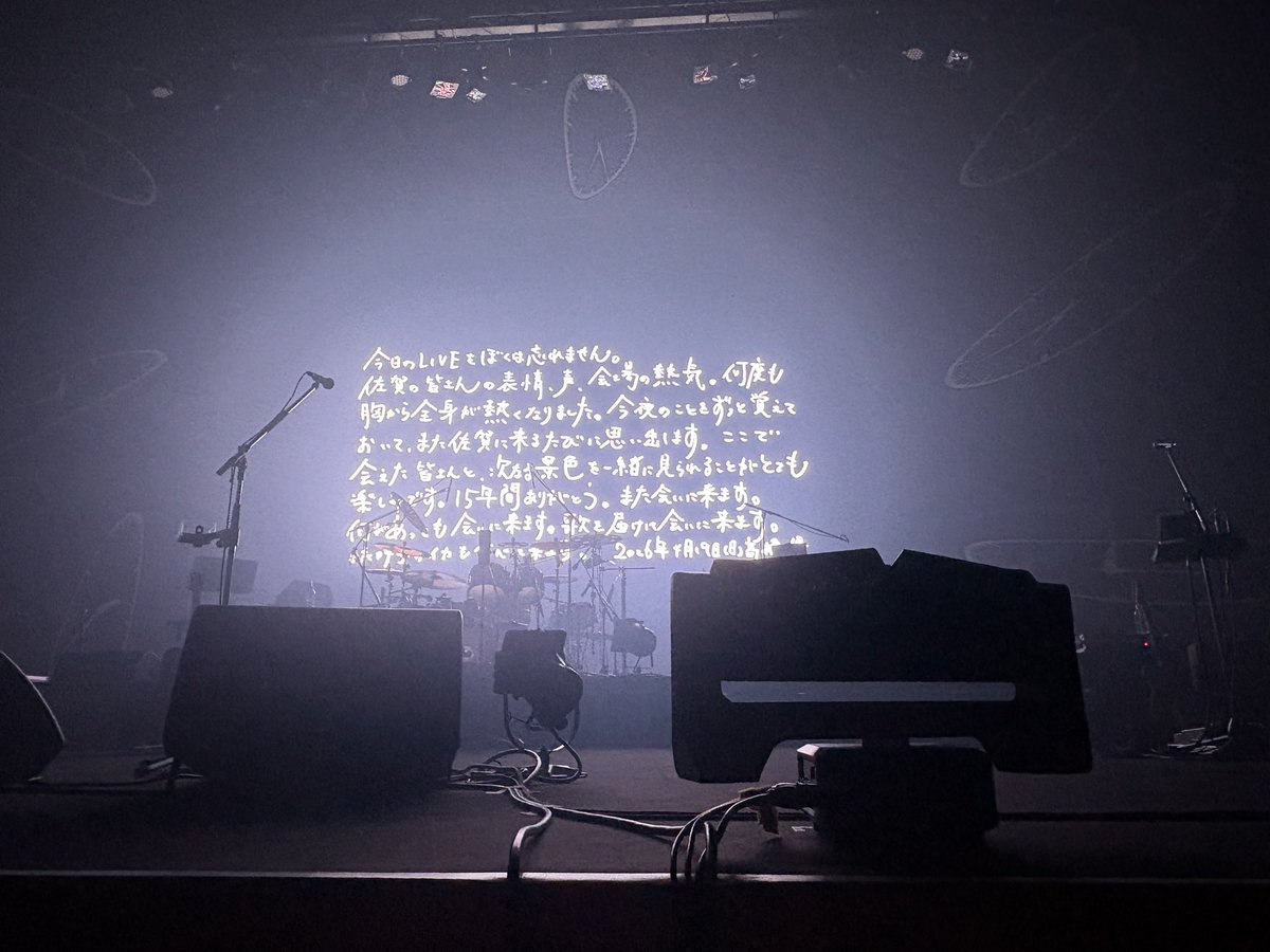 さおりーぬ🤓🎸 tweet media