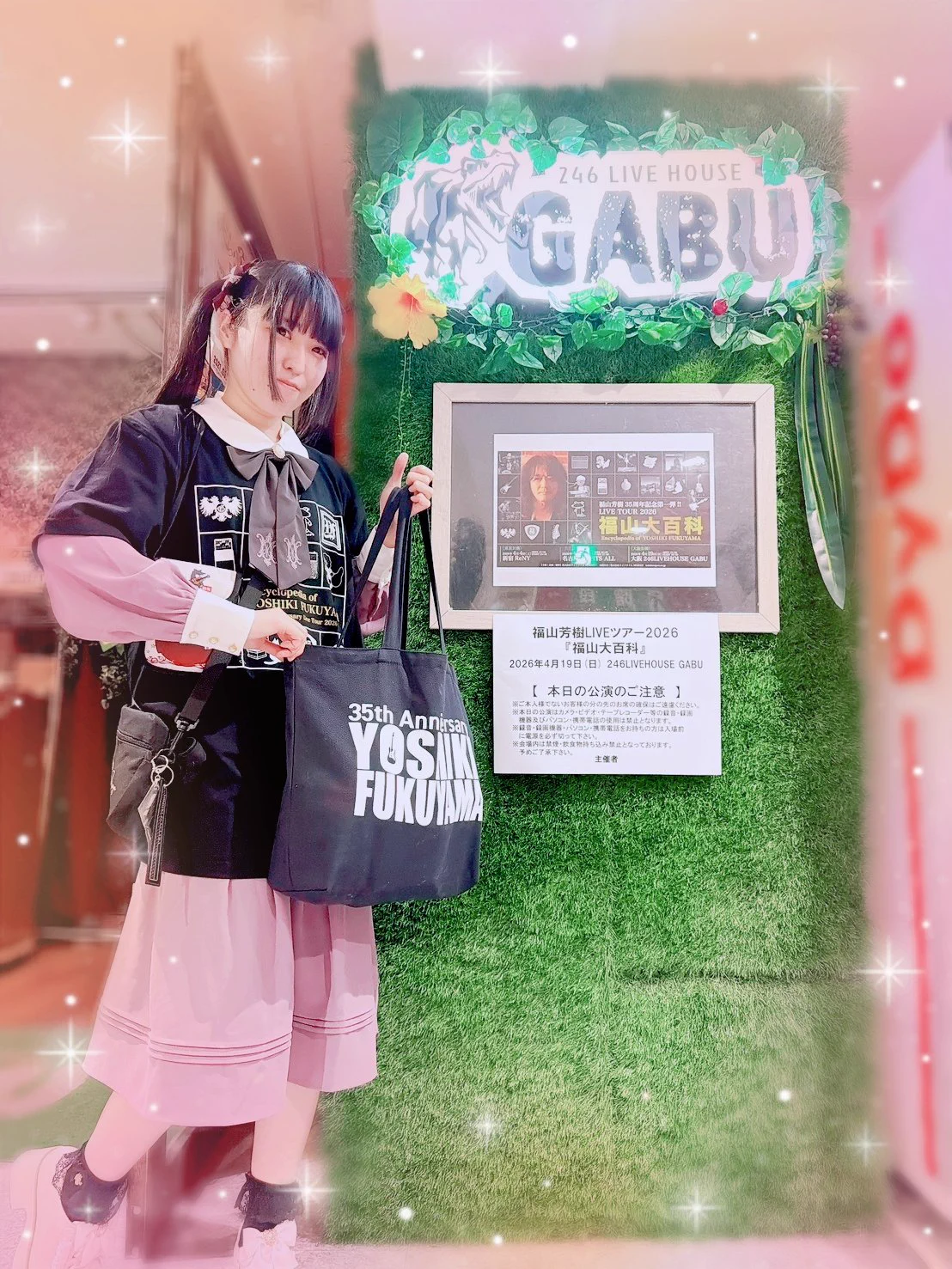 カドマ様👑マジカル☆ファンタジー on X: 