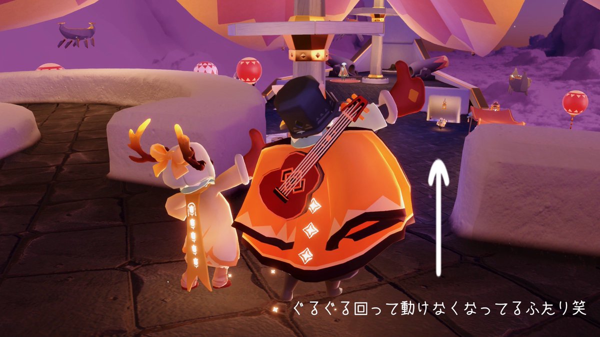 新季節既に楽しい🎪