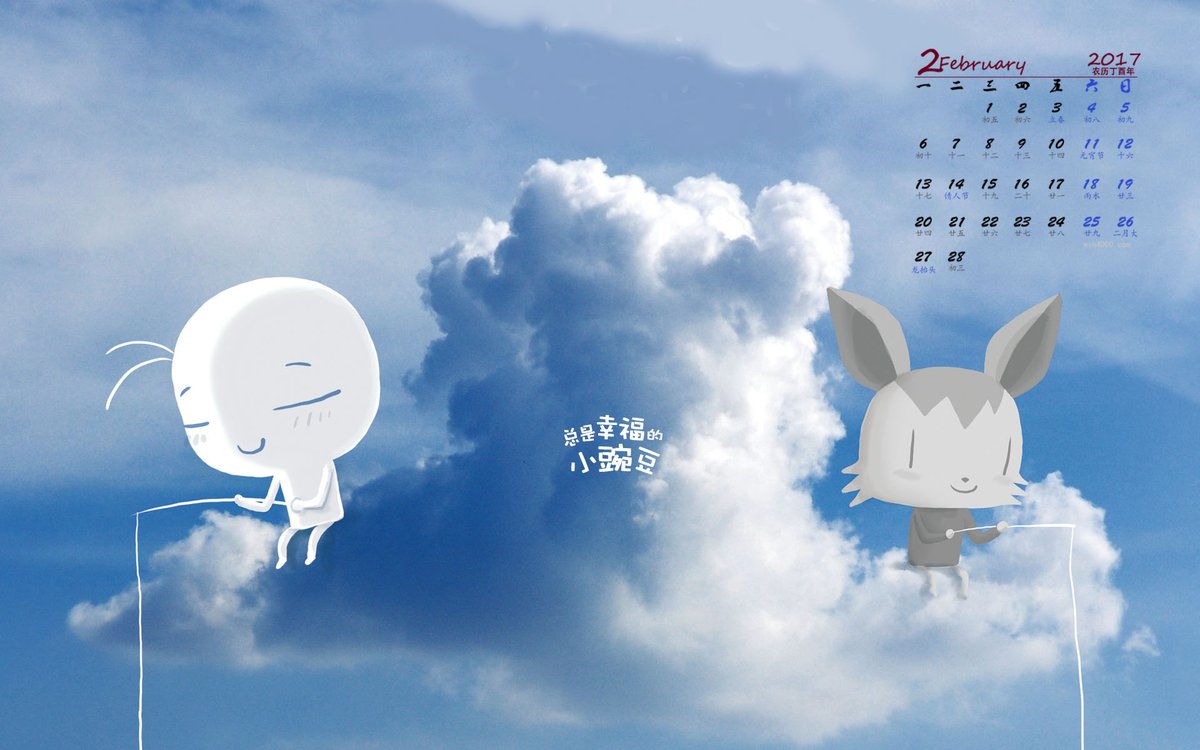 Philip Stenlöv tweet media