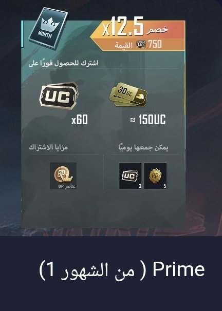 YOUSEF🪐 tweet media