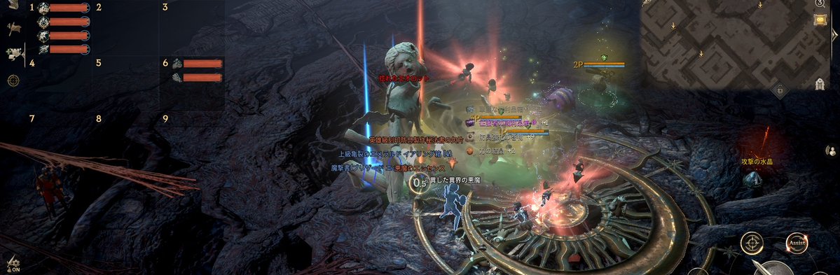 巴御前＠リネージュW tweet media