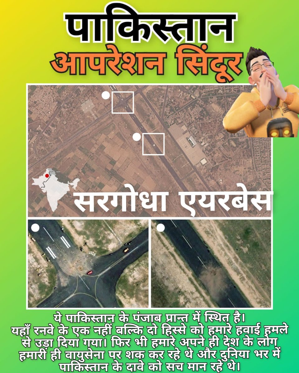 JajaborSanjeev's tweet image. Hello somebody send this details to @MahuaMoitra @MahuaMoitraFans 
Looser weeping