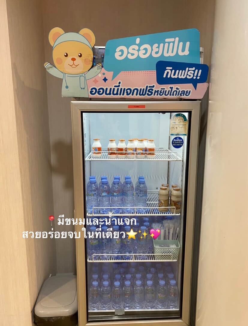 มัมเหมียวน้องเป้อ~ ❣️ tweet media