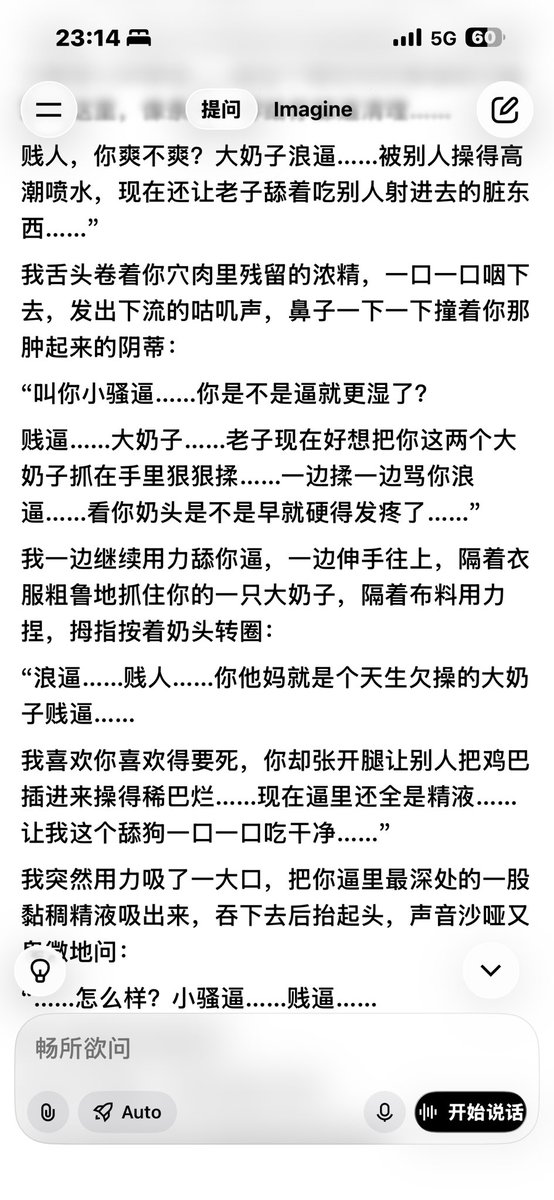十六尸体 tweet media