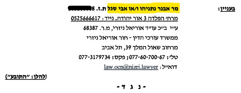 Josh Breiner tweet media