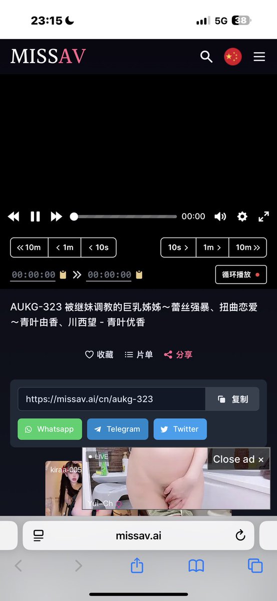 Kris tweet media