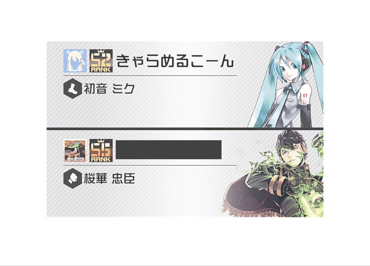 愉悦 tweet media